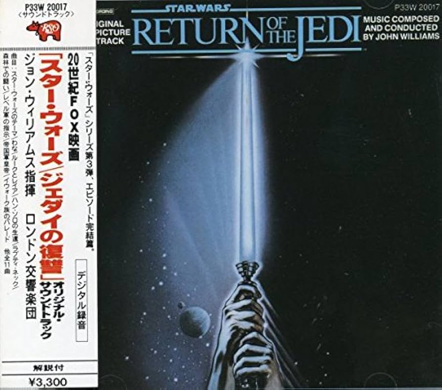 Amazon.co.jp: 20世紀FOX映画 「スターウォーズ /ジェダイの復讐